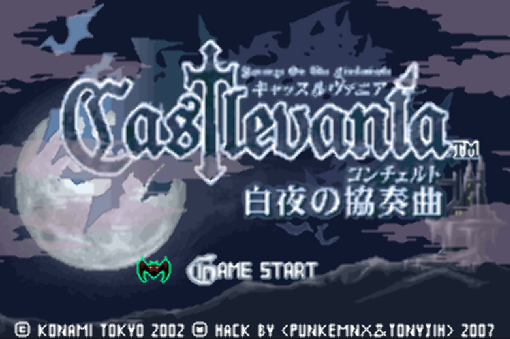 캐슬배니아 백야의 협주곡 개조롬 (Castlevania Revenge On The Findesiecle)