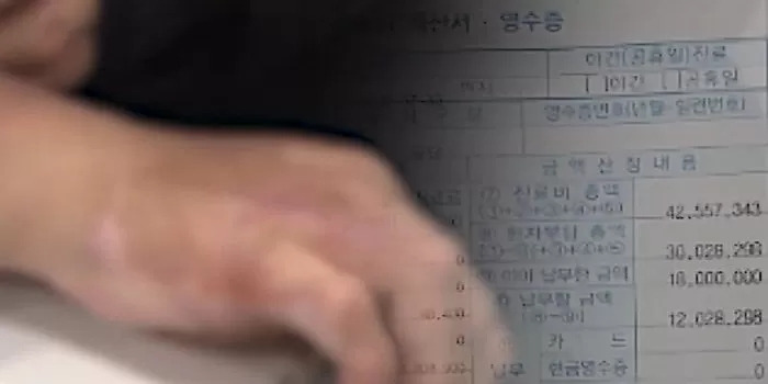현실판 ‘더 글로리’ 생일빵 끌고가 휘발유 뿌리고 폭죽 전신화상 입힌 가해자들, 집행유예·벌금형 선고