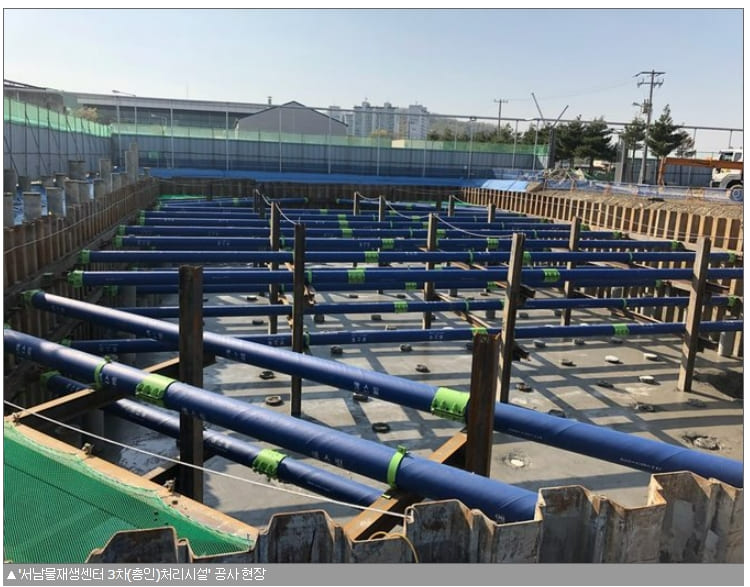 서울 4개 물재생센터에 하수고도처리 '총인처리시설'  100% 설치