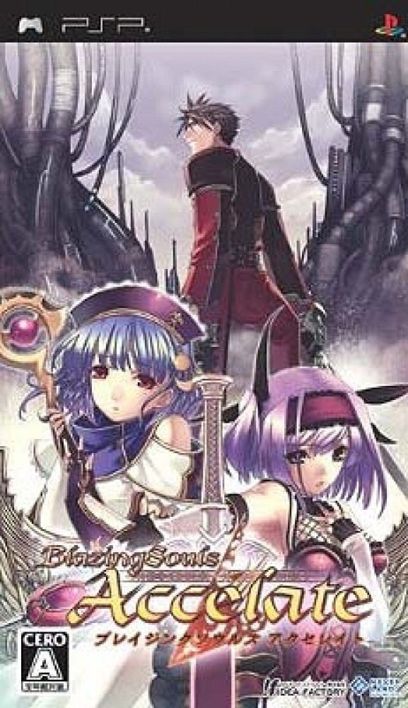 플스 포터블 / PSP - 블레이징 소울즈 엑셀레이트 (Blazing Souls Accelate - ブレイジングソウルズ アクセレイト) iso 다운로드