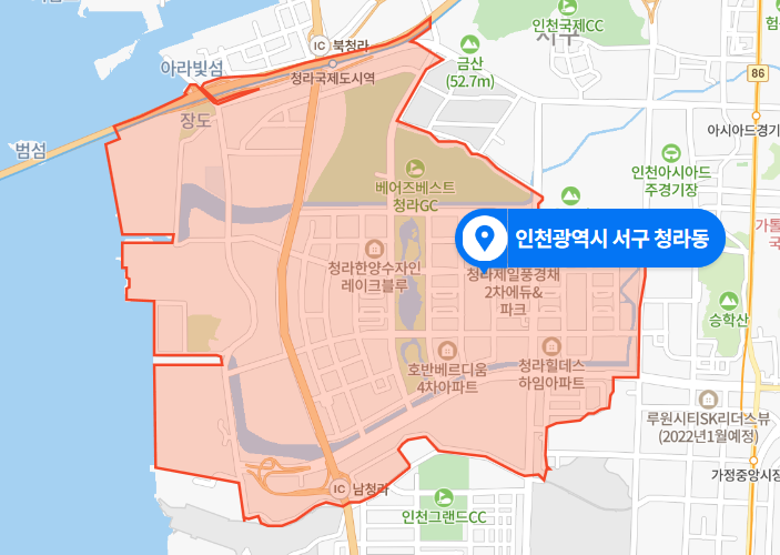 인천 서구 청라동 시내버스 교통사고 (2021년 1월 31일)