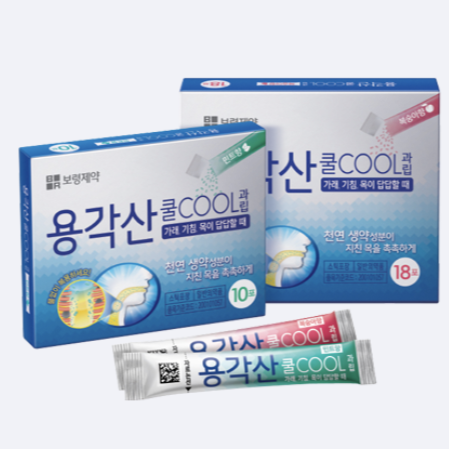 코로나예방한다는 용각산 쿨과립 효능 부작용