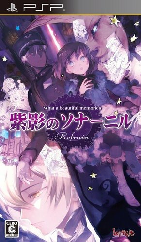 플스 포터블 / PSP - 자영의 소나닐 Refrain (Shiei no Sonanyl Refrain - 紫影のソナーニルRefrain -What a beautiful memories-) iso 다운로드