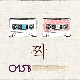 015B 짝 (Feat. 조성민 In Mbro Band) 듣기/가사/앨범/유튜브/뮤비/반복재생/작곡작사