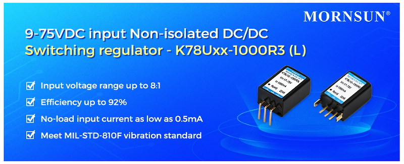 9-75VDC input Non-isolated DC/DC Switching regulator - K78Uxx-1000R3(L)