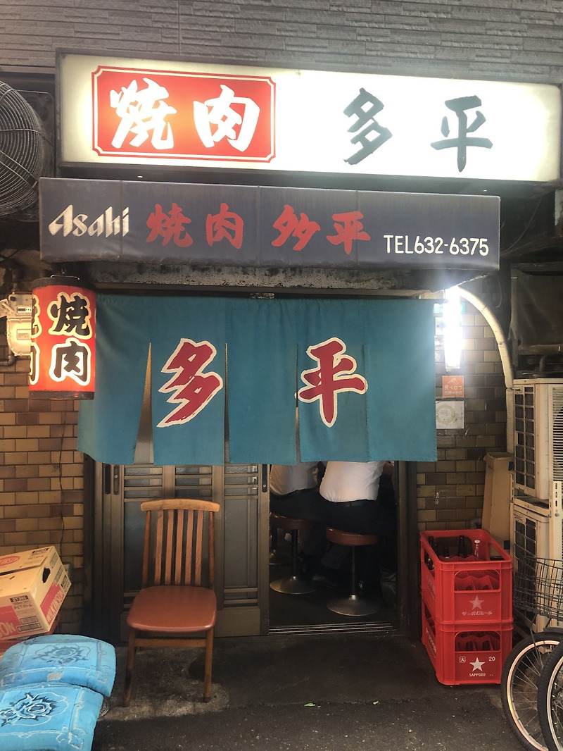오사카 야키니쿠 맛집 [타헤이 : Tahei 多平] : 오사카맛집, 야키니쿠맛집