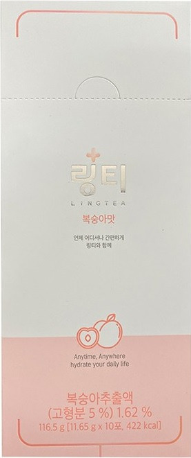 링티가 뭔가요?