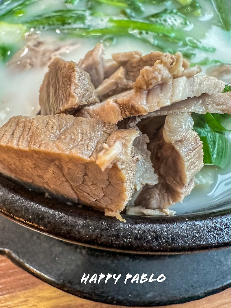 돼지국밥, 창원 아제국밥, 뽀얀 국물이 구수한 뜨끈한 국밥