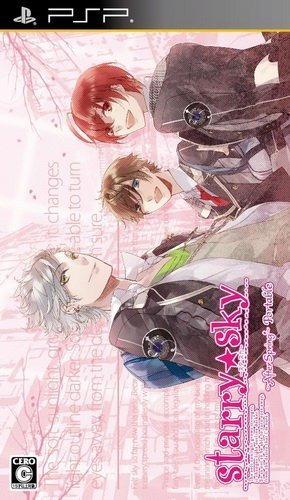 플스 포터블 / PSP - StarrySky~After Spring~ 포터블 (スターリースカイアフター スプリングポータブル - Starry Sky After Spring Portable) iso 다운로드