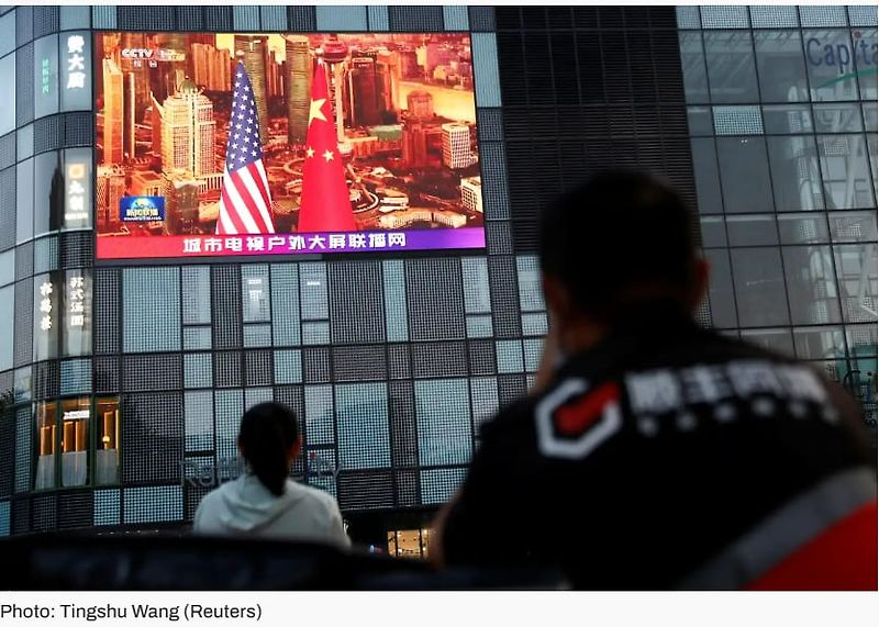 중국은 더 이상 경제강국 아냐...왜 VIDEO: Fewer countries see China as the world's top economic power