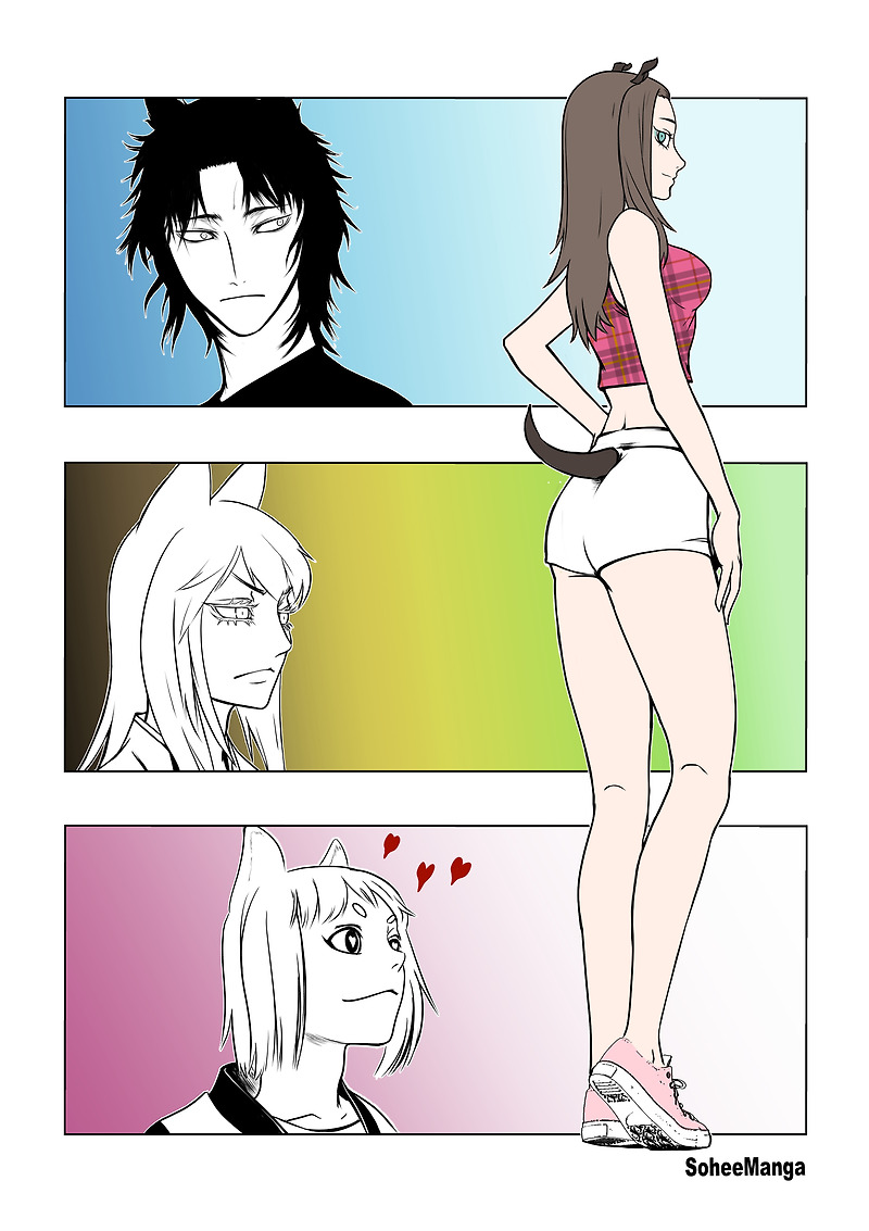 포스타입 소희만화 'TACAT 14번째' 업뎃입니다