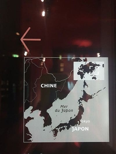 한국을 중국 영토로 표기한 프랑스 박물관 