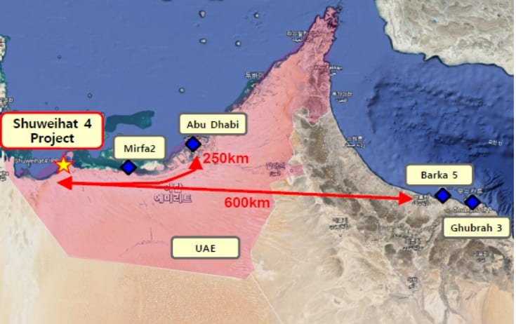 GS이니마, UAE 슈웨이하트 4 해수담수화(SWRO) 프로젝트 수주 GS Inima wins Shuweihat S4 RO IWP project