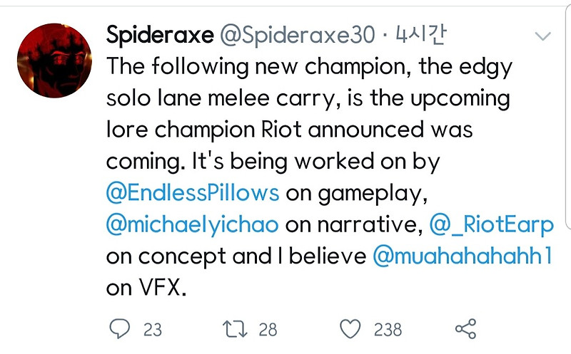 롤 게임 디자이너 Spideraxe가 트윗으로 다음 신규 챔피언에 대한 정보를 공개