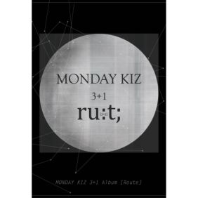 먼데이 키즈 (Monday Kiz) (이진성) Outro 듣기/가사/앨범/유튜브/뮤비/반복재생/작곡작사