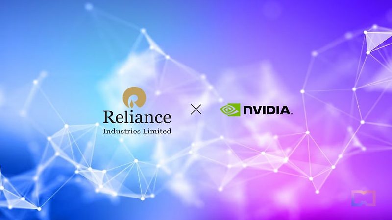 엔비디아(NVIDIA)와 인도의 릴라이언스 인더스트리(Reliance Industries)의 전략적 파트너십 체결