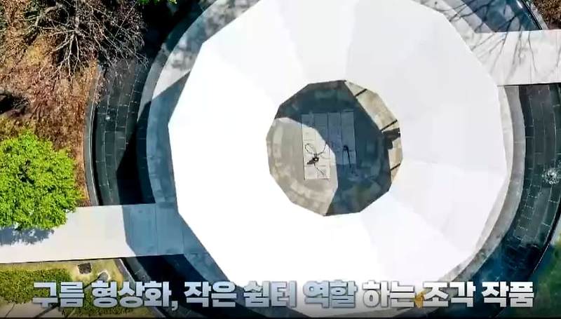 현대건설, ‘2021 미국 굿 디자인 어워드 본상 수상 VIDEO: GOOD DESIGN AWARD 2021