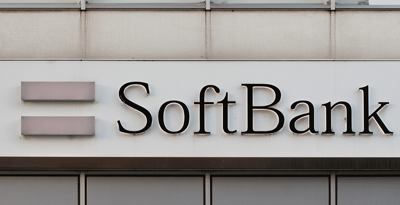 SoftBank Group Flipkart에 7억 달러 투자 협의