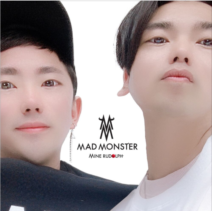 매드몬스터 (MAD MONSTER) – 내 루돌프 [노래듣기/가사/M.V]