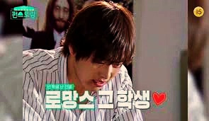 김재원 결혼 아들 공개 외모 8살 신상출시 편스토랑