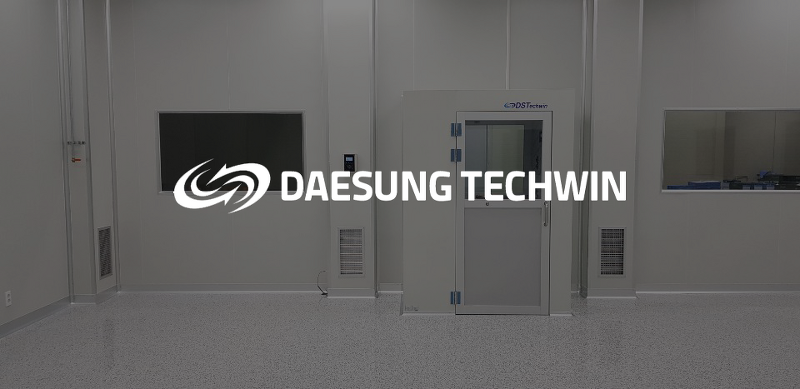 Cleanroom Air Shower International - Daesung Techwin