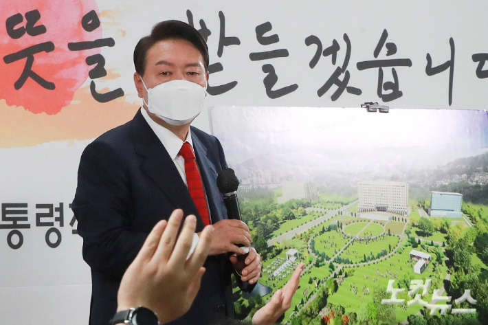 '청와대 이전'이 급한가? '민생 돌보기'가 급한가?