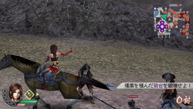 PPSSPP - 전국무쌍 3 Z 스페셜 (플레이 스테이션 포터블 / iso 파일 다운로드)