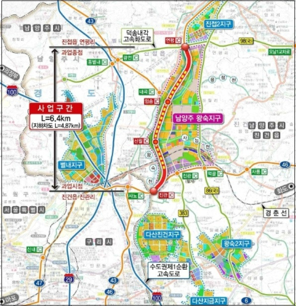 태영건설, 남양주왕숙 국도47호선 이설(지하화) 공사 수주(지분)