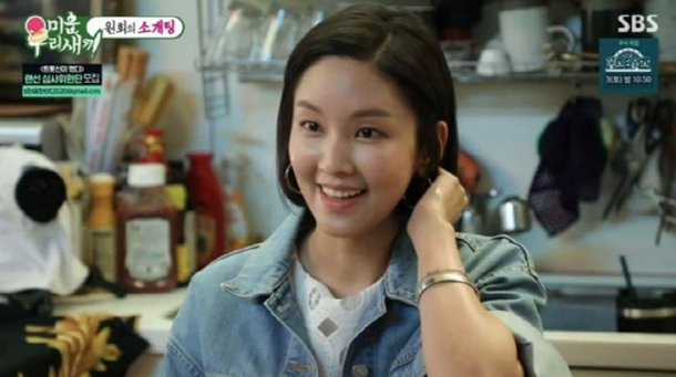 이혜경 딸 임원희 소개팅녀 황소희 나이 직업 재산