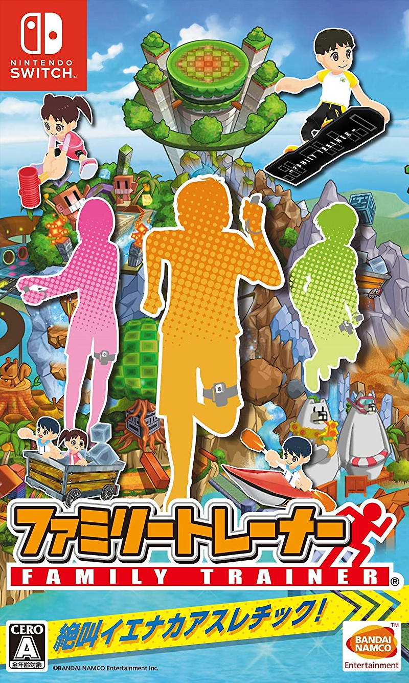 닌텐도 스위치 / Nintendo Switch - 패밀리 트레이너 (Family Trainer - ファミリートレーナー) xci 다운로드
