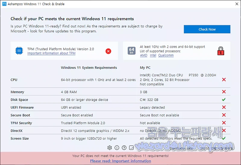 윈도우 11 설치 가능 여부 확인 프로그램-Ashampoo Windows 11 Check & Enable