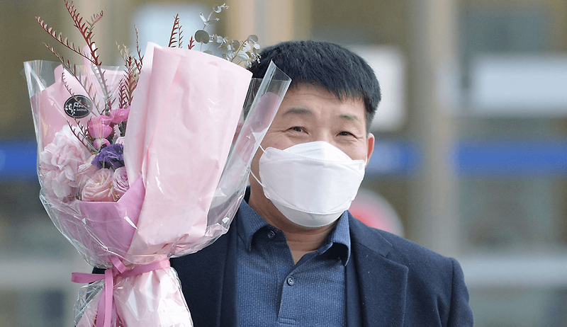윤성여 보상금