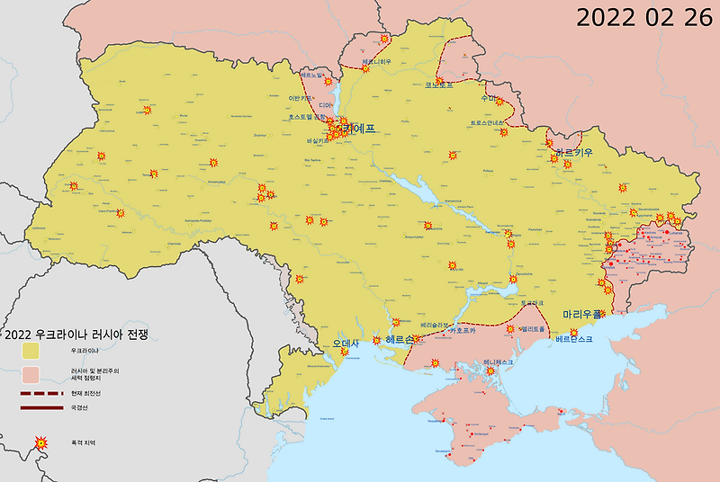 우크라이나 러시아 전쟁 관련주 대장주 TOP 4