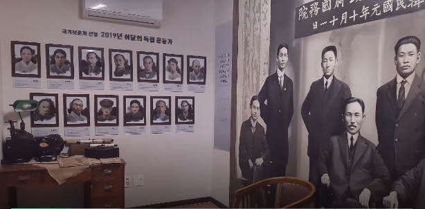 2021년 4월 이달의 독립운동가, 김원용·전경무·심영신·민함나 선생 선정