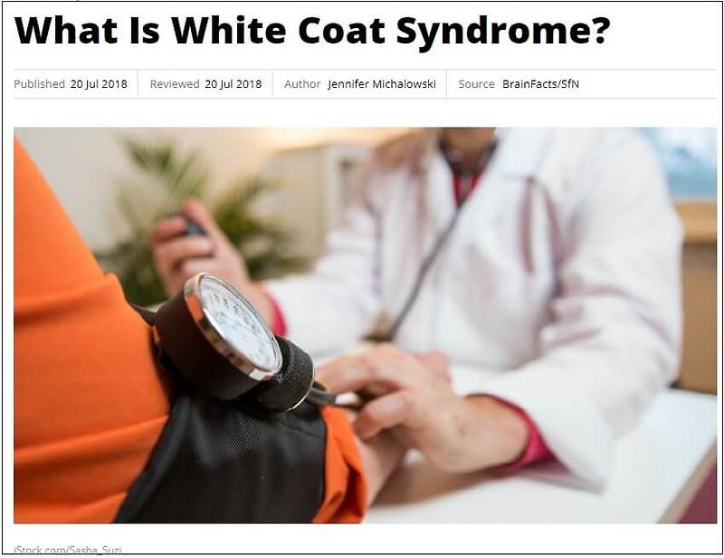 고혈압의 경계에서...백의현상(white coat phenomenon)이란(1) What Is White Coat Syndrome?