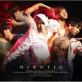 K-POP 명곡 추천: 동방신기 - 주문(MIROTIC)