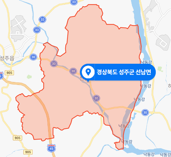 경북 성주군 선남면 사망사건 (2020년 11월 6일 사건사고)