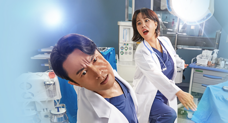 [드라마] 닥터 차정숙 인물관계도∙간이식∙등장인물∙넷플릭스∙OST