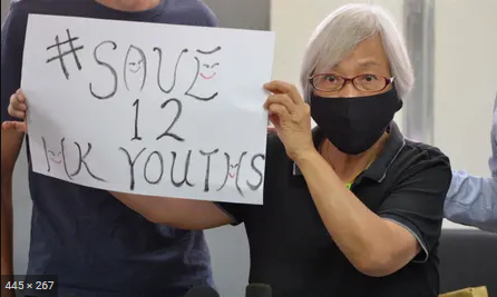 중국 홍콩시위 웡 할머니 1년간 억류