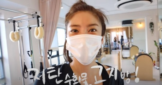 손담비 