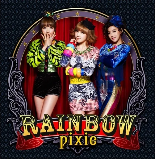 레인보우 픽시(Rainbow Pixie) - 호이호이 (Hoi Hoi) MV/LIVE/크래딧