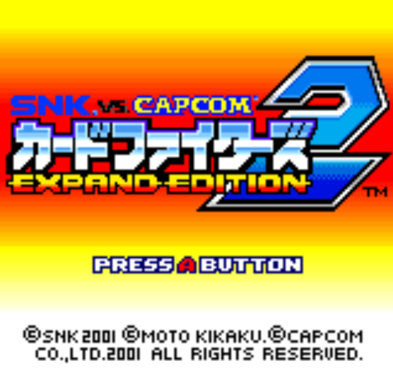 NGPC - SNK vs. Capcom Card Fighters 2 Expand Edition (네오지오 포켓 컬러 / ネオジオポケットカラー 게임 롬파일 다운로드)
