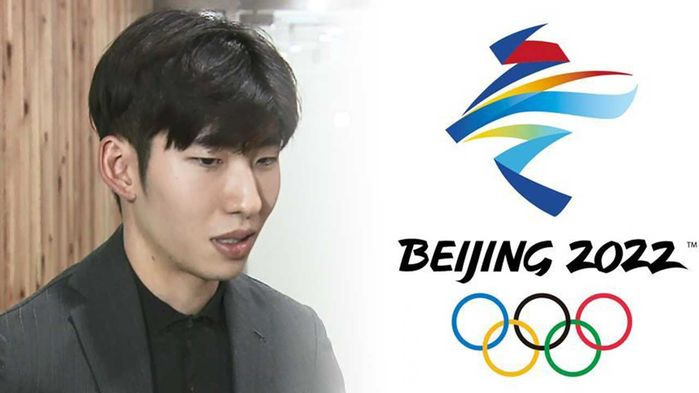 [단독] 한국이 반대하면 임효준 베이징올림픽 불발