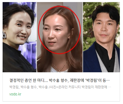 [아침뉴스] 