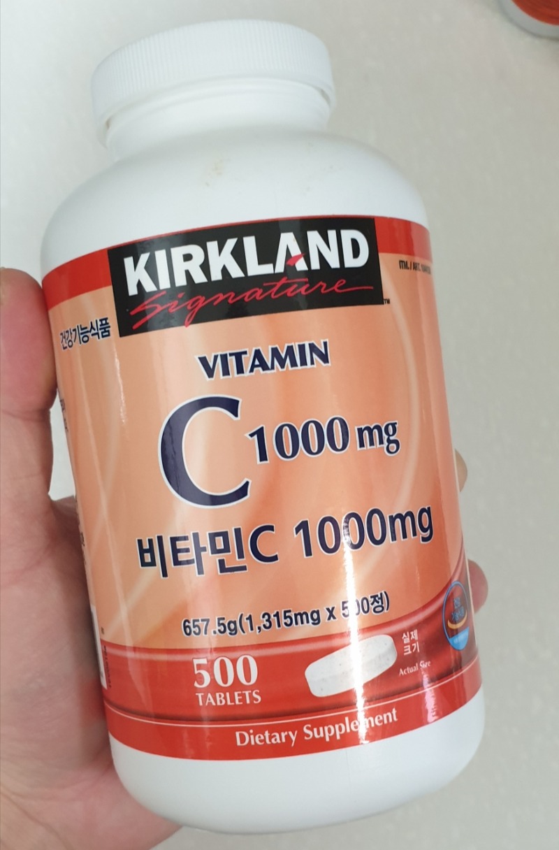 면역력 향상을 위한 가성비 비타민C 1000mg  가성비 500알 코스트코 커클랜드