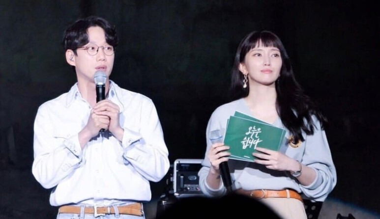 권정열 나이 가수 와이프 부인 아내 김윤주 결혼 자녀 가족 프로필