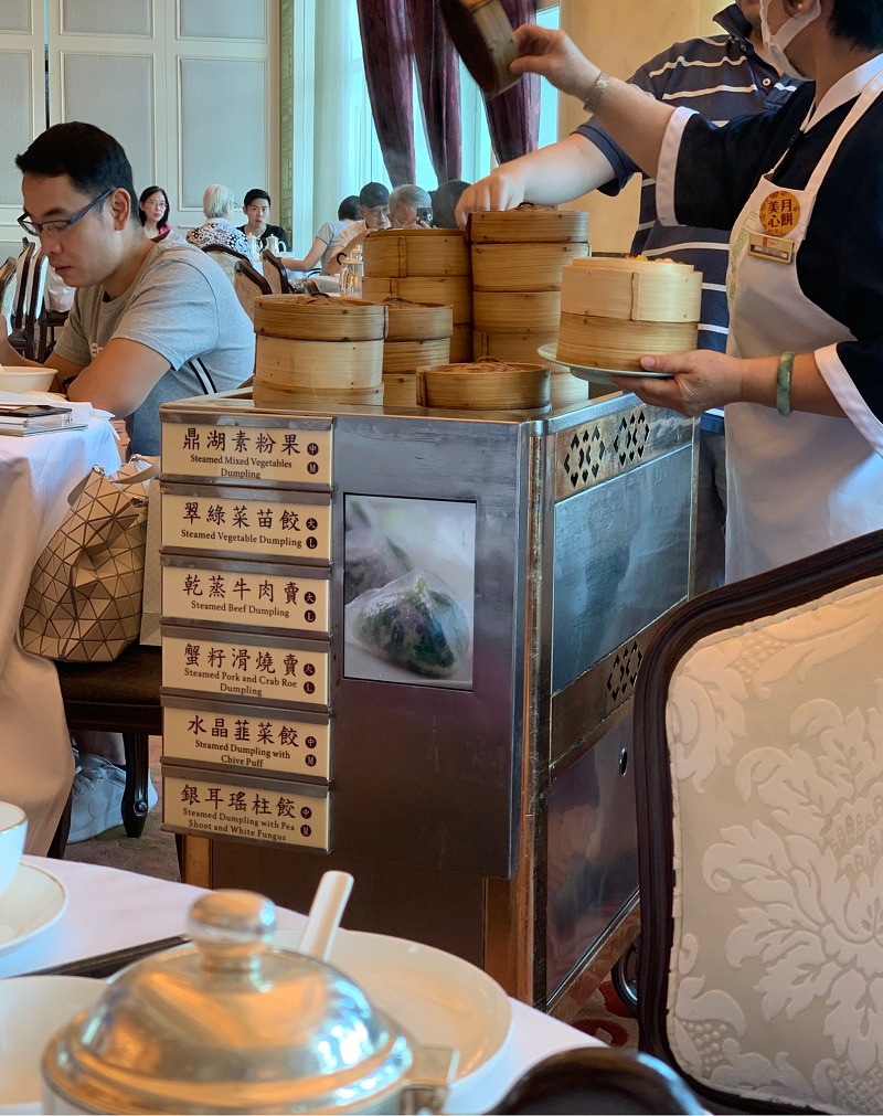 [홍콩 센트럴 얌차] Maxim's Palace - 딤섬 카트로 전통적인 분위기가 확 사는 레스토랑