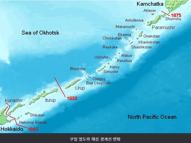 기나긴 러시아와 일본의 쿠릴열도 분쟁