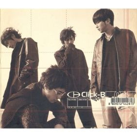 클릭비 (Click-B) Cowboy 듣기/가사/앨범/유튜브/뮤비/반복재생/작곡작사