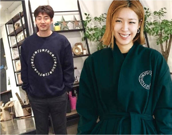 윤계상 혼인신고 차혜영 프로필 나이 (이하늬 결별사유)